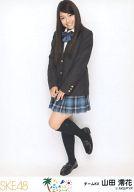【中古】生写真(AKB48・SKE48)/アイドル/SKE48 山田澪
