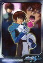 【中古】アニメ系トレカ/ガンダムSEEDカード/ガンダム総集編ウェファーチョコ「機動戦士ガンダムアニバーサリーカード」スペシャルセレクション S6-41-527:キラ・ヤマト