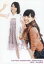 【中古】生写真(ハロプロ)/アイドル/°C-ute °C-ute/矢島舞美・中島早貴/衣装白・ピンク・オレンジ・オーバーオール・右手ピース・背景白/上野店・渋谷店限定 200円