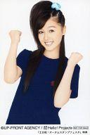 【中古】生写真(ハロプロ)/アイドル/モーニング娘。 
