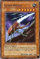 【中古】遊戯王/N/効果モンスター/英語版/Starter Deck 2009 5DS2-EN012[N]：Saber Beetle/セイバー・ビートル