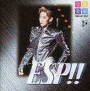 【中古】ミュージカルCD 宝塚歌劇月組公演・実況ショー ESP!!