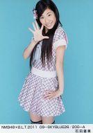 【中古】生写真(AKB48・SKE48)/アイドル/NMB48 石田優
