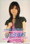 【中古】生写真(ハロプロ)/アイドル/モーニング娘。 モーニング娘。/吉澤ひとみ/上半身・衣装黒・ピンク・メッセージ入り「2006年10月28日(土)日本武道館」・2Lサイズ/公式生写真 230円