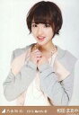 【中古】生写真(乃木坂46)/アイドル/乃木坂46 和田まあや/トレンチコート・上半身/「2013.March-III」会場限定生写真