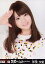 【中古】生写真(AKB48・SKE48)/アイドル/AKB48 仲俣汐里/バストアップ/「AKB48グループ臨時総会〜白黒つけようじゃないか!」会場限定生写真(AKB48ver) 200円
