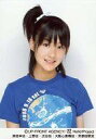 【中古】生写真(ハロプロ)/アイドル/Berryz工房 Berryz工房/嗣永桃子/上半身・衣装青・笑顔/原宿本店・上野店・渋谷店・大阪心斎橋店・京都店限定