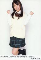 【中古】生写真(AKB48・SKE48)/アイドル/SKE48 赤枝里々奈/SKE48×B.L.T.2012 02-WHITE16/016-A