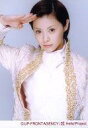 【中古】生写真(ハロプロ)/アイドル/Hello! Project Hello! Project/松浦亜弥/上半身・衣装白・銀・右手敬礼・背景グレー/公式生写真