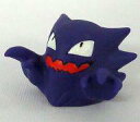 【中古】食玩 トレーディングフィギュア 147.ゴースト 「ポケットモンスター 新ポケモンキッズ5」