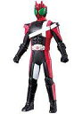 【中古】食玩 トレーディングフィギュア 仮面ライダーディケイド ソフビヒーロー仮面ライダー2 〜ディエンド登場!〜