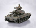 【中古】食玩 ミニカー 168.M551 空挺戦車シェリダン(バスケットなし) NATO3色迷彩 「ワールドタンクミュージアム09 戦後の戦車シリーズ」