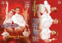 【中古】ポストカード(女性) 宝塚歌劇団雪組 ポストカード(2枚セット) 「Romance de Paris/レ コラージュ-音のアラベスク-」