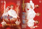 【中古】ポストカード(女性) 宝塚歌劇団雪組 ポストカード(2枚セット) 「Romance de Paris/レ・コラージュ-音のアラベスク-」