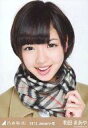 【中古】生写真(乃木坂46)/アイドル/乃木坂46 和田まあや/コート・顔アップ/「2013.January-III」会場限定生写真