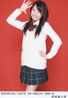 【中古】生写真(AKB48・SKE48)/アイドル/SKE48 赤枝里