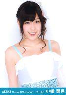 【中古】生写真(AKB48・SKE48)/アイドル/AKB48 小嶋菜月/上半身・正面/劇場トレーディング生写真セット2013.February