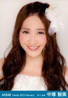 【中古】生写真(AKB48・SKE48)/アイドル/AKB48 中塚智実/バストアップ/劇場トレーディング生写真セット2013.February