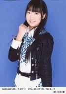 【中古】生写真(AKB48・SKE48)/アイドル/NMB48 肥川彩愛/NMB48×B.L.T.2011 03-BLUE16/041-B