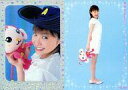 【中古】コレクションカード(ハロプロ)/Pink monkey card No.108 : 松浦亜弥/スペシャルカード(ホイル仕様)/Pink monkey card