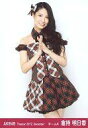 【中古】生写真(AKB48・SKE48)/アイドル/AKB48 倉持明日香/膝上・両手あわせ/劇場トレーディング生写真セット2012.December