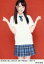 š̿(AKB48SKE48)/ɥ/SKE48 ѹ/SKE48B.L.T.2012 06-RED30/165-A