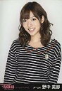 【中古】生写真(AKB48 SKE48)/アイドル/AKB48 野中美郷/上半身/映画「DOCUMENTARY of AKB48 Show must go on 少女たちは 傷つきながら夢を見る」前売り特典