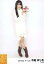【中古】生写真(AKB48・SKE48)/アイドル/SKE48 木崎ゆりあ/全身・両手プレゼント箱/SKE48 2012年2月度 個別生写真 「2012.02」「バレンタイン」 200円