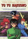 【中古】ノート・メモ帳 幽助&桑原&蔵馬&飛影 B5ノート 「幽☆遊☆白書」