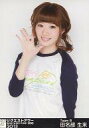 【中古】生写真(AKB48・SKE48)/アイドル/AKB48 田名部生来/上半身/「リクエストアワーセットリストベスト100 2013」会場限定生写真(3)
