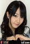 【中古】生写真(AKB48・SKE48)/アイドル/AKB48 佐藤亜美菜/バストアップ/前売券「DOCUMENTARY OF AKB48 10年後、少女たちは今の自分に何を思うのだろう?」 200円
