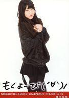 【中古】生写真(AKB48・SKE48)/アイドル/NMB48 藤田留奈NMB48×B.L.T.2012 CALENDAR-THU38/214