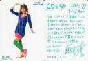 【エントリーでポイント最大19倍!(5月16日01:59まで...