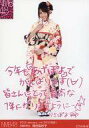 【中古】生写真(AKB48・SKE48)/アイド