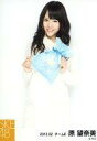 【中古】生写真(AKB48・SKE48)/アイドル/SKE48 原望奈美/膝上・両手プレゼント/SKE48 2012年2月度 個別生写真 「2012.02」「バ...