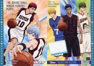 šۥΡȡĢ ҥƥĥп/ 롼꡼B5Ρ ֹҤΥХ