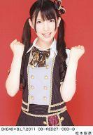 【中古】生写真(AKB48・SKE48)/アイドル/SKE48 松本梨奈/SKE48×B.L.T.2011 08-RED27/083-B