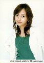 【中古】生写真(ハロプロ)/アイドル/モーニング娘。 モーニング娘。/藤本美貴/衣装白.緑・上半身・背景白/公式生写真