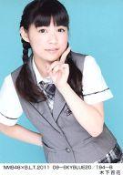 【中古】生写真(AKB48・SKE48)/アイドル/NMB48 木下百花/NMB×B.L.T.2011 09-SKYBLUE20/194-B