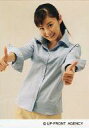 【中古】生写真(ハロプロ)/アイドル/ハロプロ 松浦亜弥/膝上・衣装水色・両手指立て・背景ベージュ/公式生写真