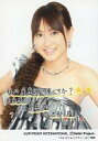 【中古】生写真(ハロプロ)/アイドル/モーニング娘。 モーニング娘。/リンリン/バストアップ・衣装銀・背景白・メッセージ入り/「コレクションリフィール」特典