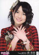 【中古】生写真(AKB48・SKE48)/アイドル/AKB48 B-01 : 森杏奈/CD「ここにいたこと」劇場盤特典