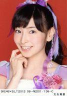 【中古】生写真(AKB48・SKE48)/アイドル/SKE48 大矢真那/SKE48×B.L.T.2012 06-RED01/136-C