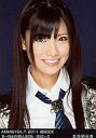 【中古】生写真(AKB48 SKE48)/アイドル/AKB48 ず-NAVYBLUE05/052-C ： 倉持明日香/2011絆BOOK