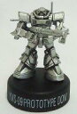 【中古】食玩 トレーディングフィギュア プロトタイプドム 「ガンダムミニフィギュアセレクション5」
