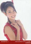 【中古】生写真(AKB48・SKE48)/アイドル/AKB48 近野莉菜/AKB48×B.L.T. VISUALBOOK 4TH-FLARE