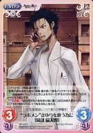 ͥåȥå׽ٲϲŷԾŹ㤨֡šۥ/C/Extra/̵/ȥ֡ Steins;Gate «ΥեΥΥ NP-406[C]ȥܥɤޤߤ٤ˡֲ ϺספβǤʤ200ߤˤʤޤ