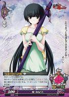 ͥåȥå׽ٲϲŷԾŹ㤨֡šۥե󥿥ޥꥢ/C/饯//ե󥿥ޥꥢ С󥯥饷å1.0 Ver.1.0/P008[C] ͳפβǤʤ200ߤˤʤޤ