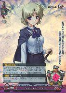 ͥåȥå׽ٲϲŷԾŹ㤨֡šۥե󥿥ޥꥢ/KC/饯//ե󥿥ޥꥢ С󥯥饷å1.0 Ver.1.0/0012A[KC](饷ƥʡפβǤʤ200ߤˤʤޤ