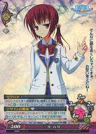 ͥåȥå׽ٲϲŷԾŹ㤨֡šۥե󥿥ޥꥢ/KC/饯//ե󥿥ޥꥢ С󥯥饷å1.0 Ver.1.0/0060A[KC](黰 ספβǤʤ200ߤˤʤޤ